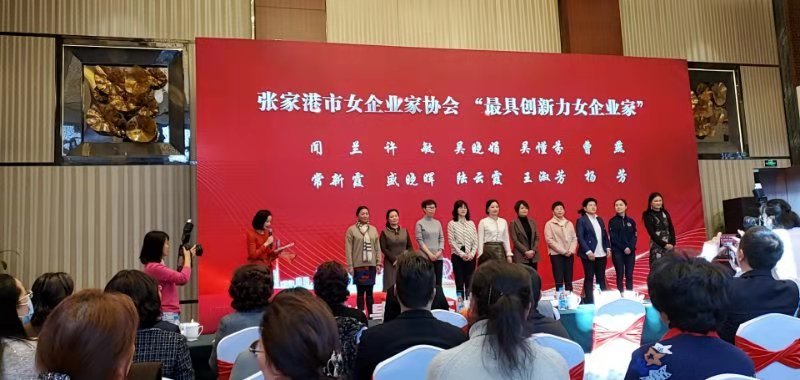 安全评价人员公示表